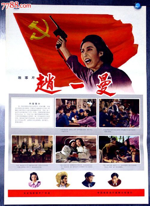 坎特伯雷大学degree certificate