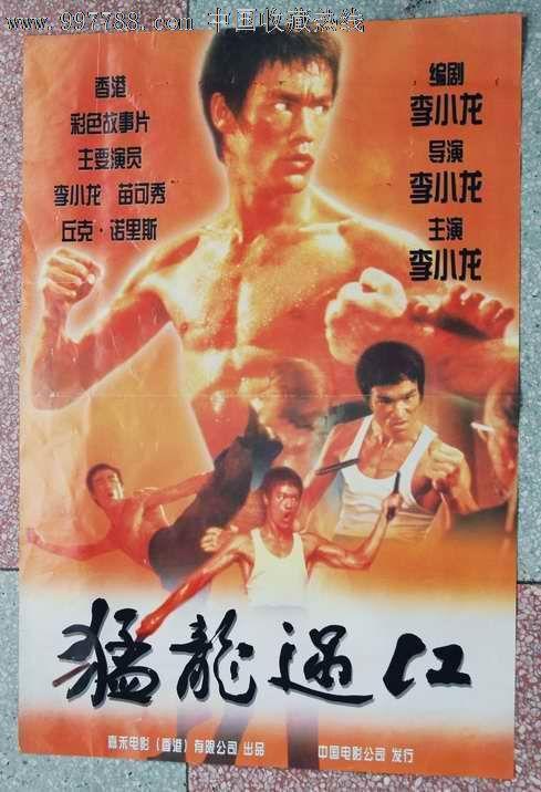 惠顿学院成绩单办理